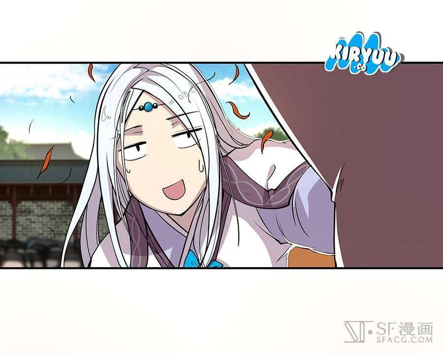 Martial King’s Retired Life Chapter 5 Gambar 25