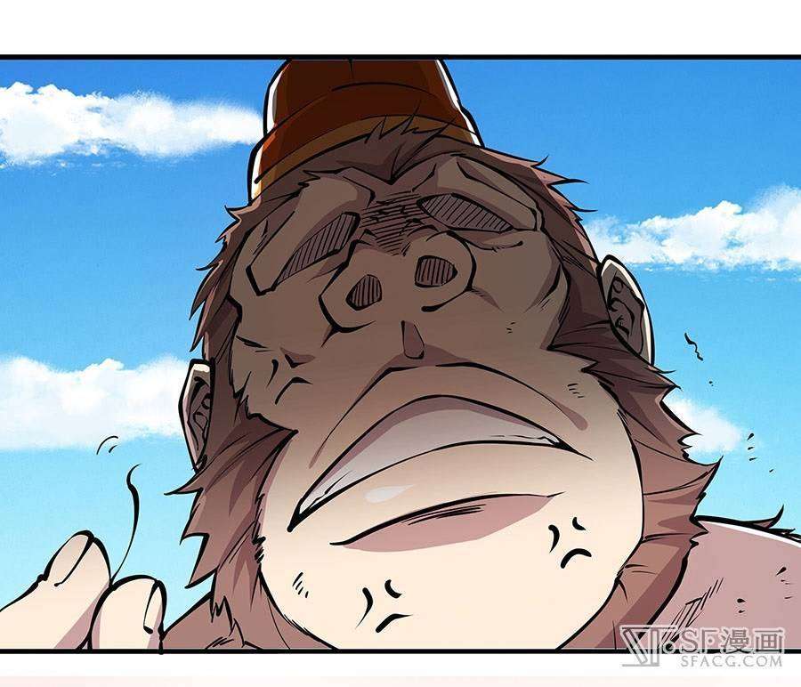 Martial King’s Retired Life Chapter 5 Gambar 28