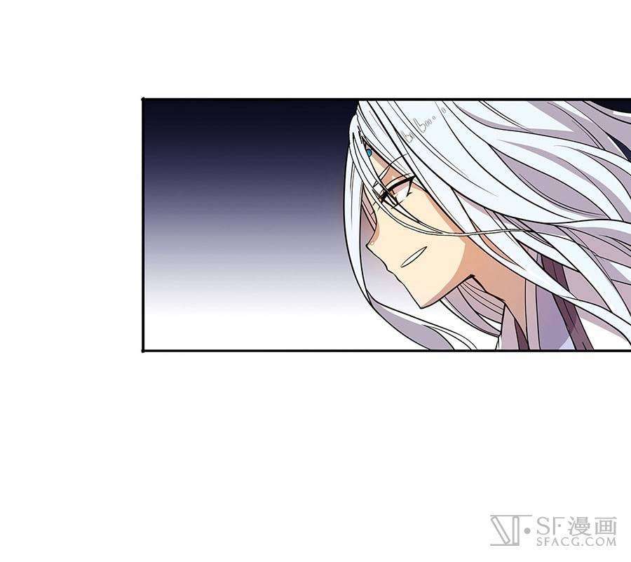 Martial King’s Retired Life Chapter 5 Gambar 33