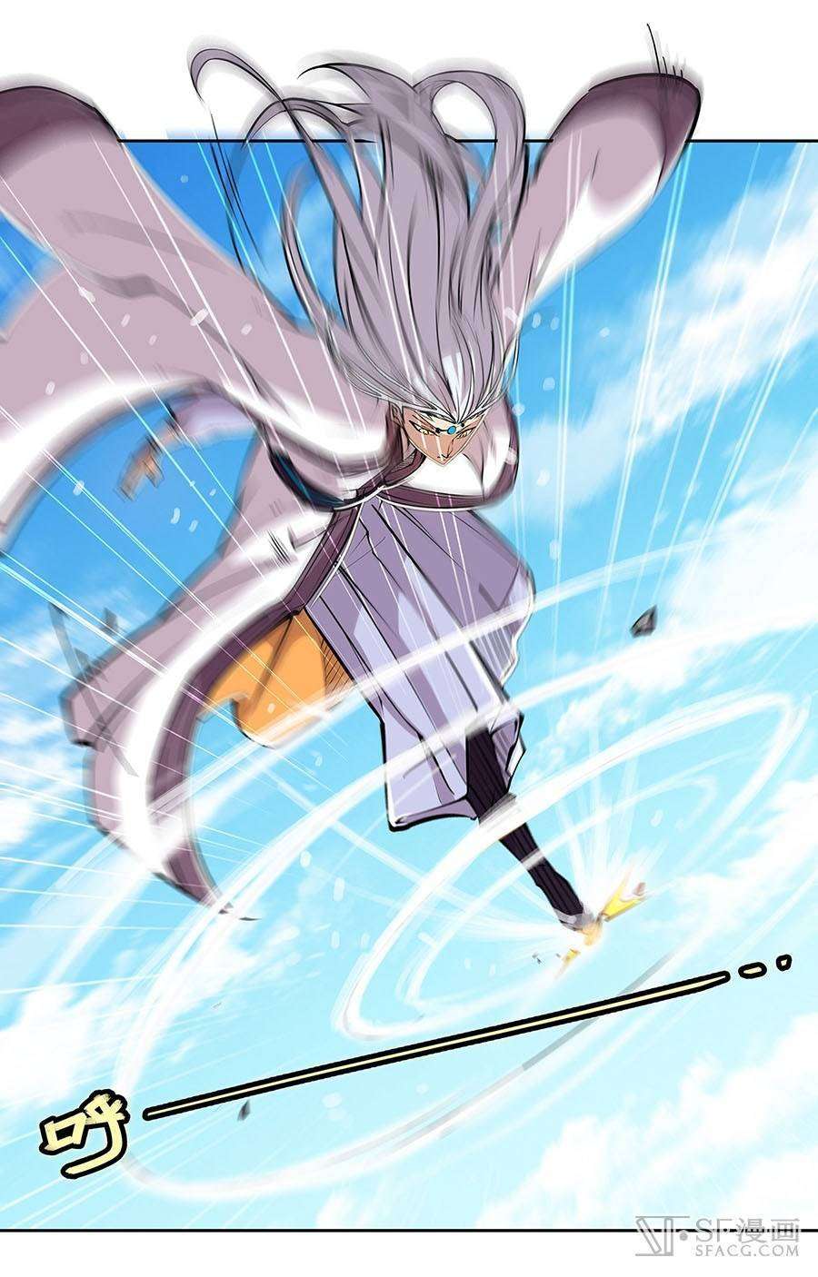 Martial King’s Retired Life Chapter 5 Gambar 52