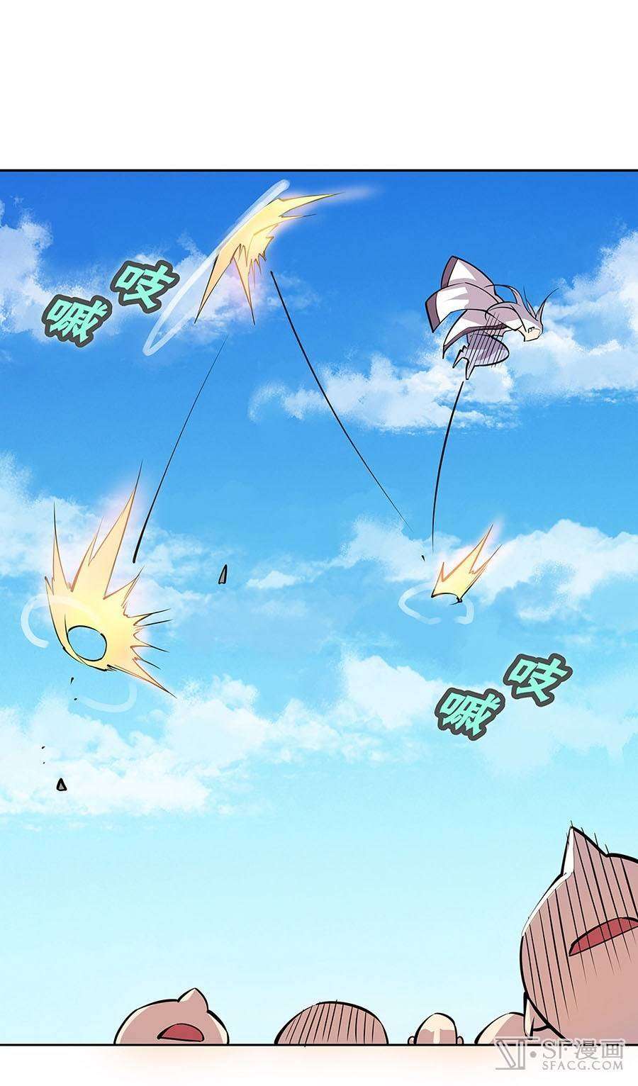 Martial King’s Retired Life Chapter 5 Gambar 53