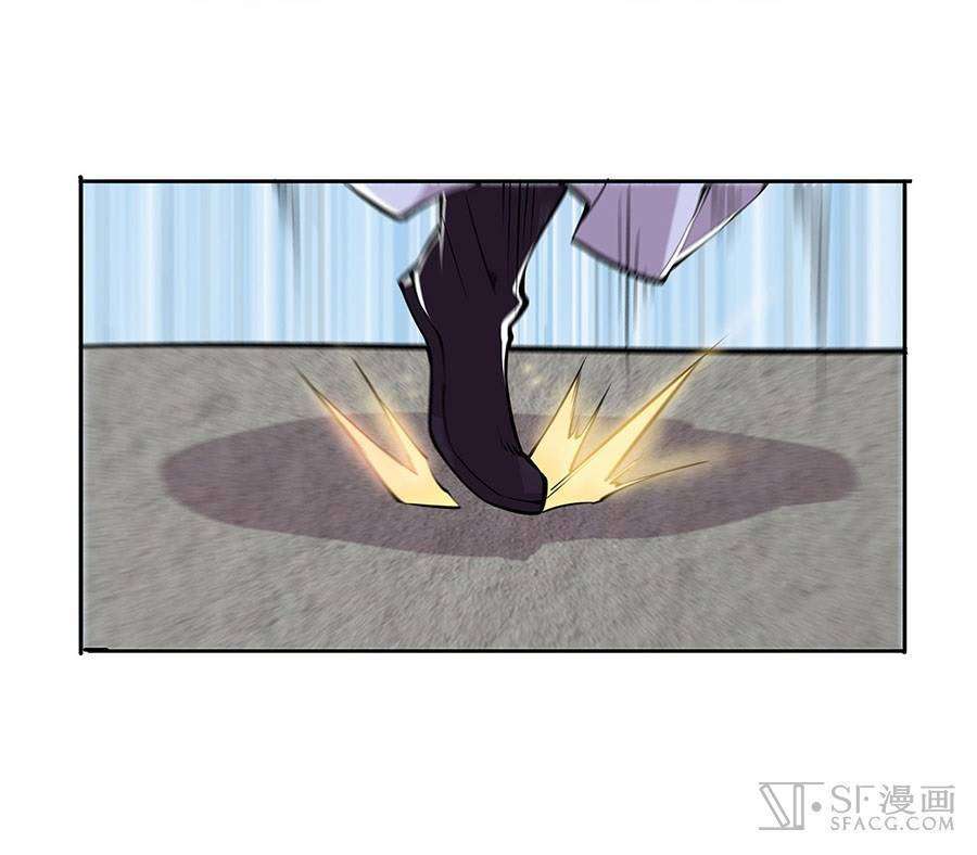 Martial King’s Retired Life Chapter 5 Gambar 54