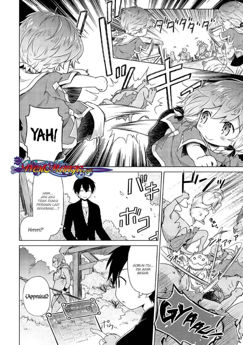 Isekai Yururi Kikou: Kosodateshinagara Boukensha Shimasu Chapter 15 Gambar 17