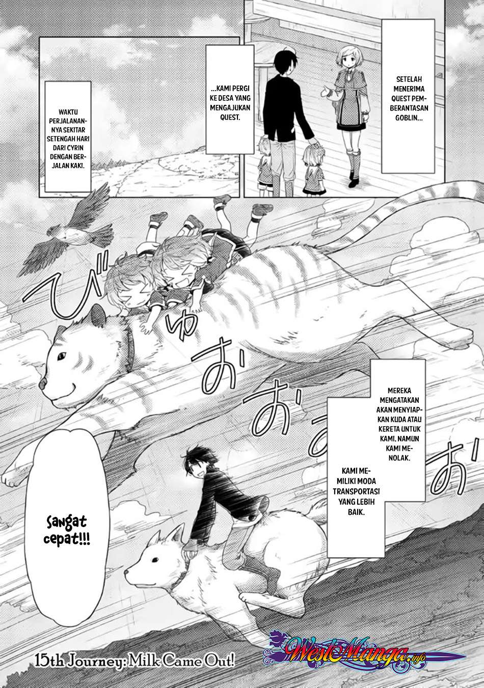 Baca Isekai Yururi Kikou: Kosodateshinagara Boukensha Shimasu Chapter 15 Gambar 2