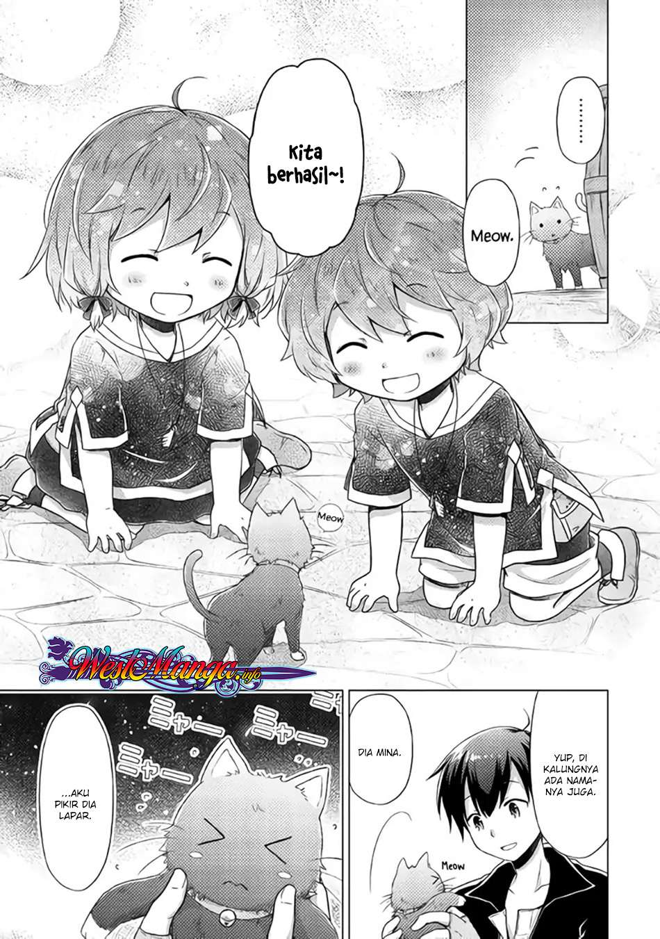 Isekai Yururi Kikou: Kosodateshinagara Boukensha Shimasu Chapter 14 Gambar 25