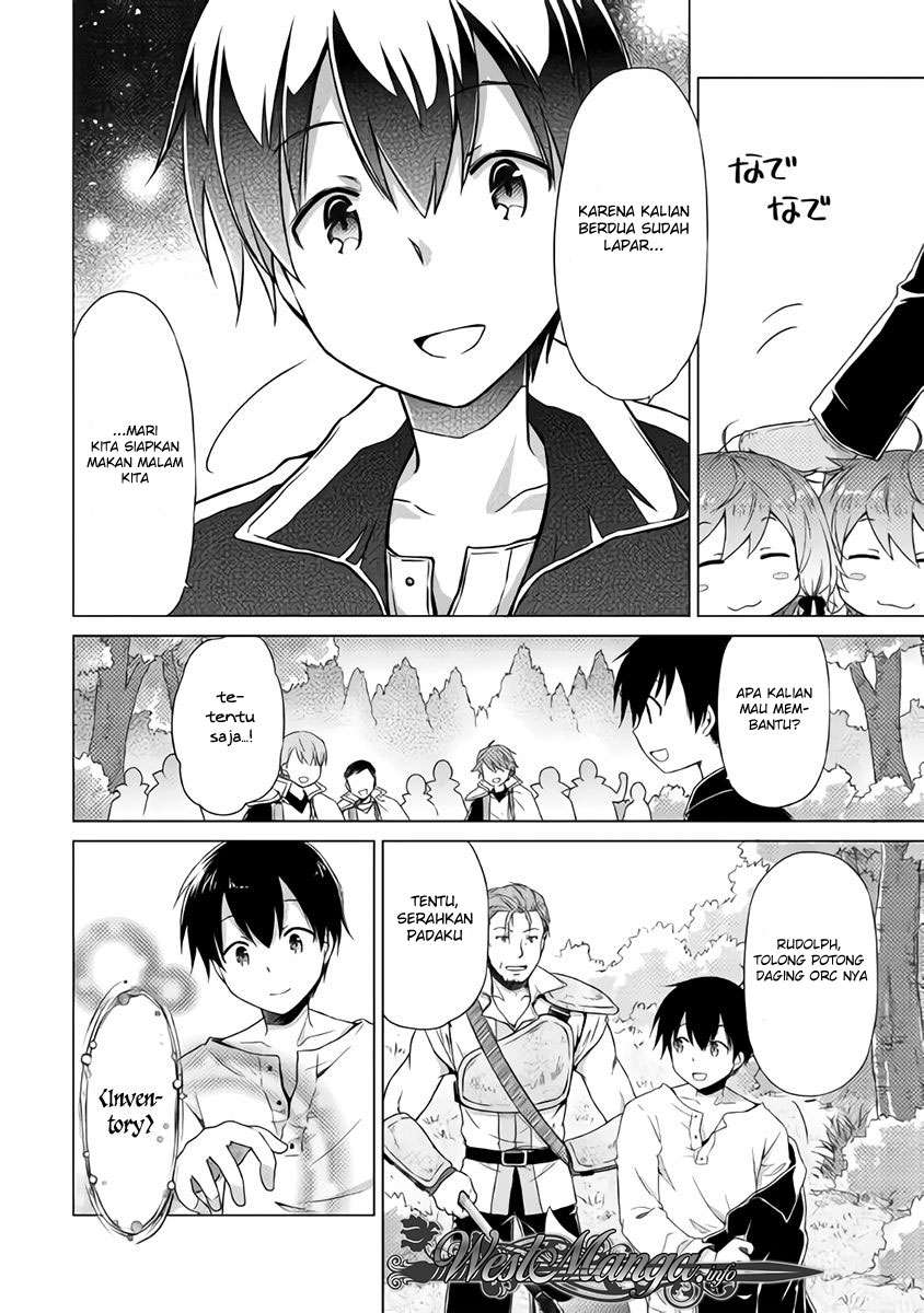 Isekai Yururi Kikou: Kosodateshinagara Boukensha Shimasu Chapter 12 Gambar 14