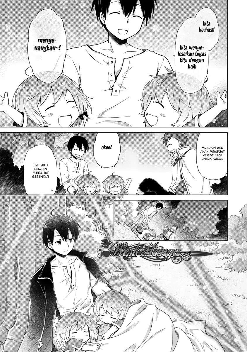 Isekai Yururi Kikou: Kosodateshinagara Boukensha Shimasu Chapter 12 Gambar 19