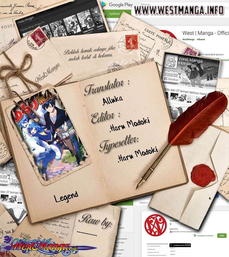 Baca  Isekai Yururi Kikou: Kosodateshinagara Boukensha Shimasu Chapter 12 Gambar 2