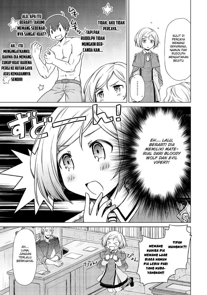 Isekai Yururi Kikou: Kosodateshinagara Boukensha Shimasu Chapter 12 Gambar 25