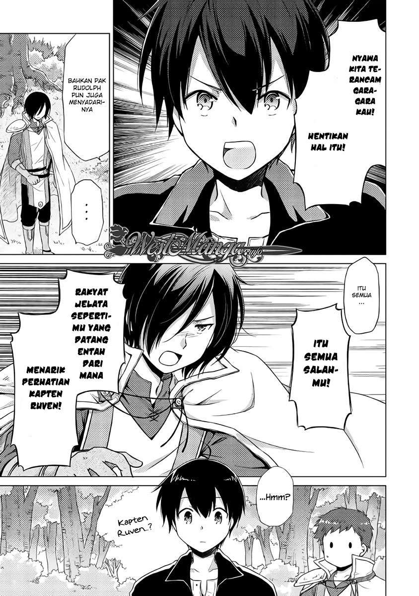 Isekai Yururi Kikou: Kosodateshinagara Boukensha Shimasu Chapter 12 Gambar 6