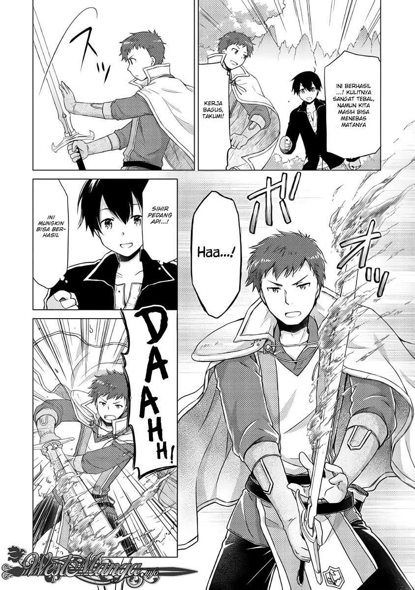 Isekai Yururi Kikou: Kosodateshinagara Boukensha Shimasu Chapter 11 Gambar 13