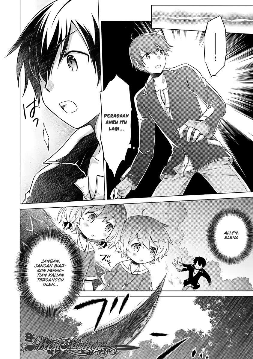 Isekai Yururi Kikou: Kosodateshinagara Boukensha Shimasu Chapter 11 Gambar 15