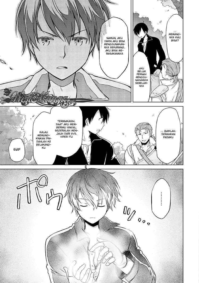 Isekai Yururi Kikou: Kosodateshinagara Boukensha Shimasu Chapter 11 Gambar 18