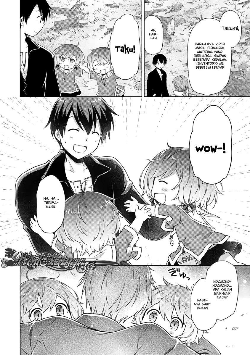 Isekai Yururi Kikou: Kosodateshinagara Boukensha Shimasu Chapter 11 Gambar 24
