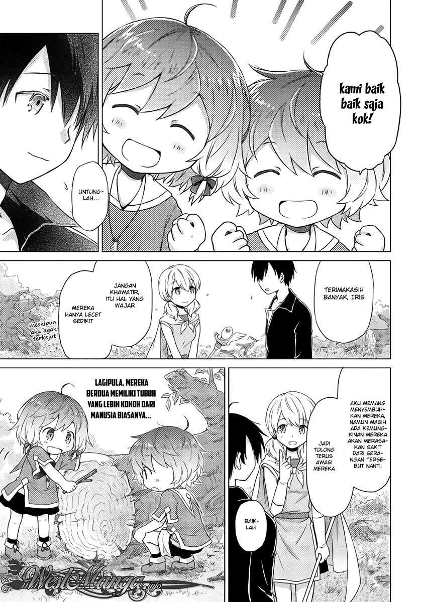 Isekai Yururi Kikou: Kosodateshinagara Boukensha Shimasu Chapter 11 Gambar 25