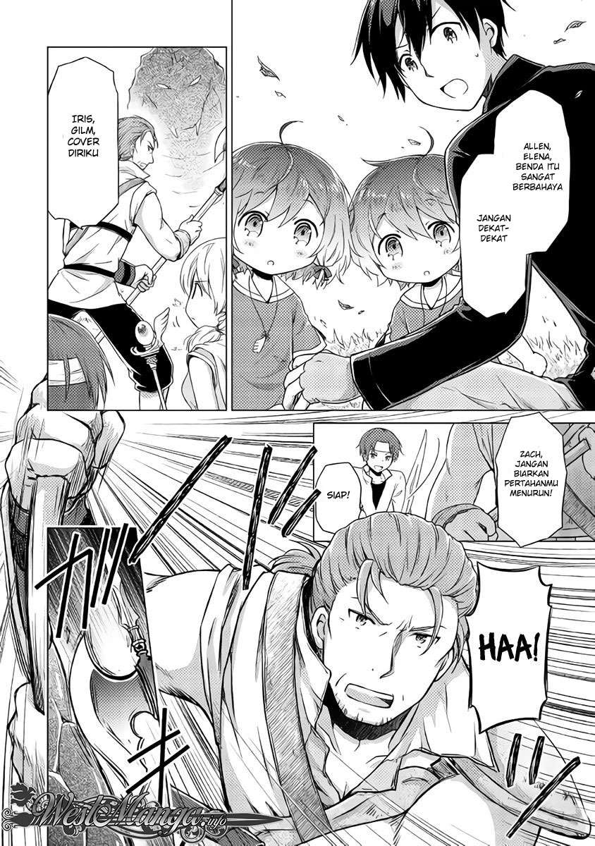 Isekai Yururi Kikou: Kosodateshinagara Boukensha Shimasu Chapter 11 Gambar 6