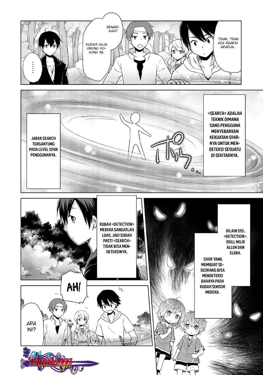 Isekai Yururi Kikou: Kosodateshinagara Boukensha Shimasu Chapter 8 Gambar 14