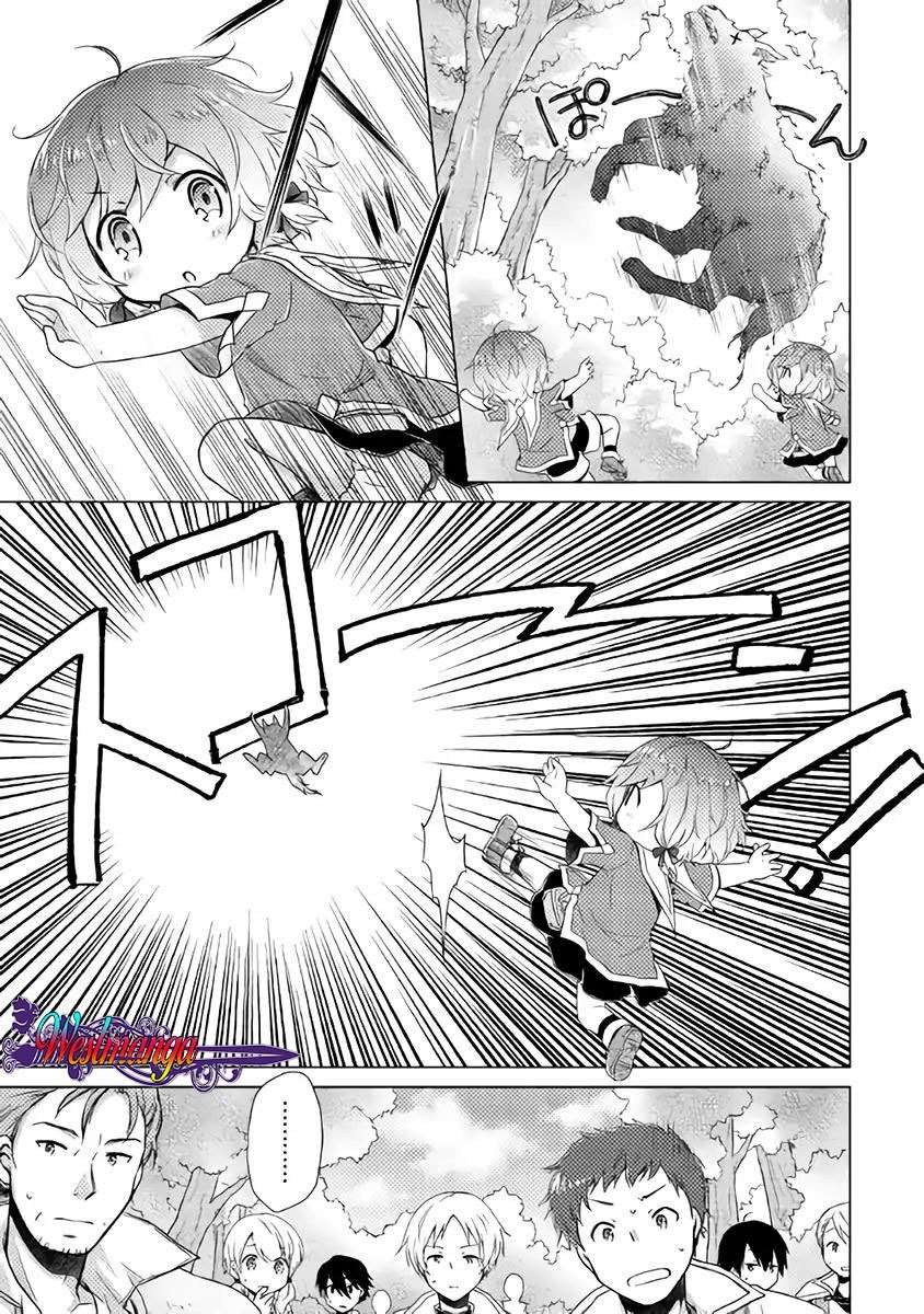 Isekai Yururi Kikou: Kosodateshinagara Boukensha Shimasu Chapter 8 Gambar 17