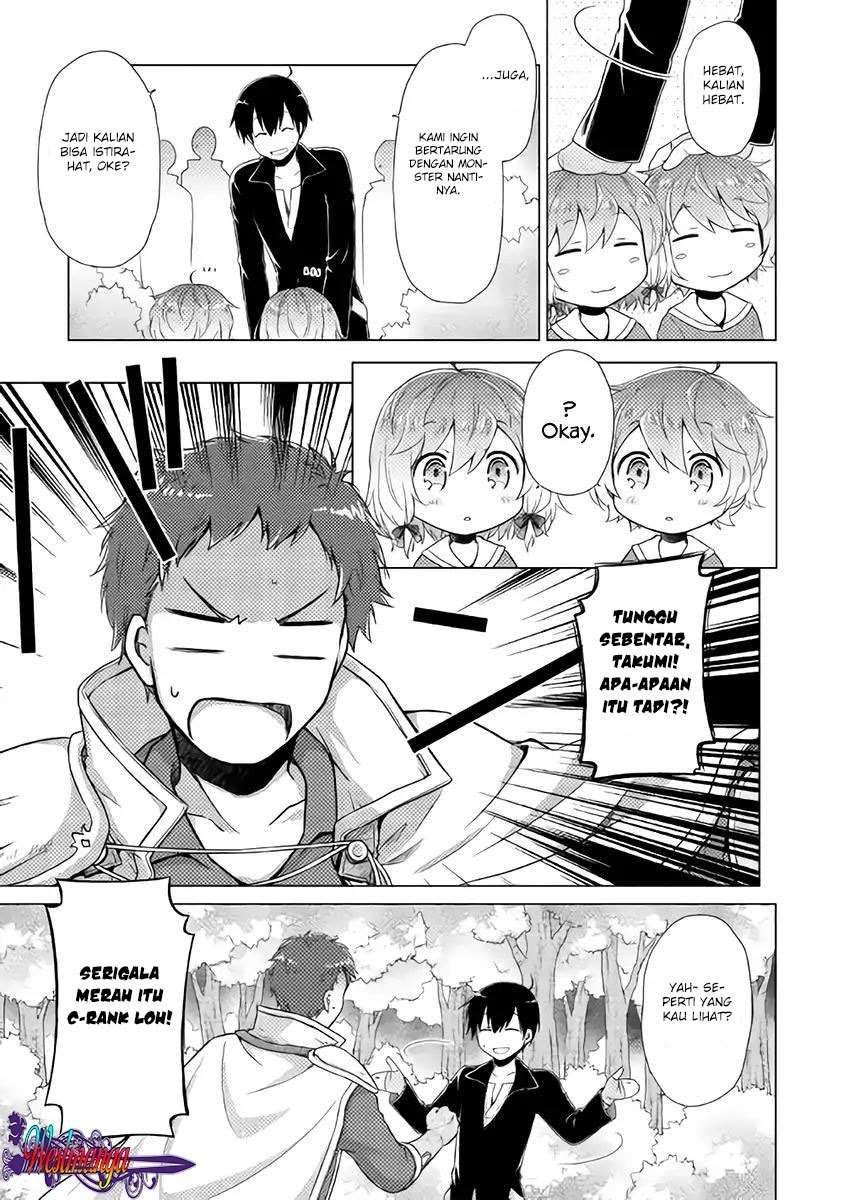 Isekai Yururi Kikou: Kosodateshinagara Boukensha Shimasu Chapter 8 Gambar 19