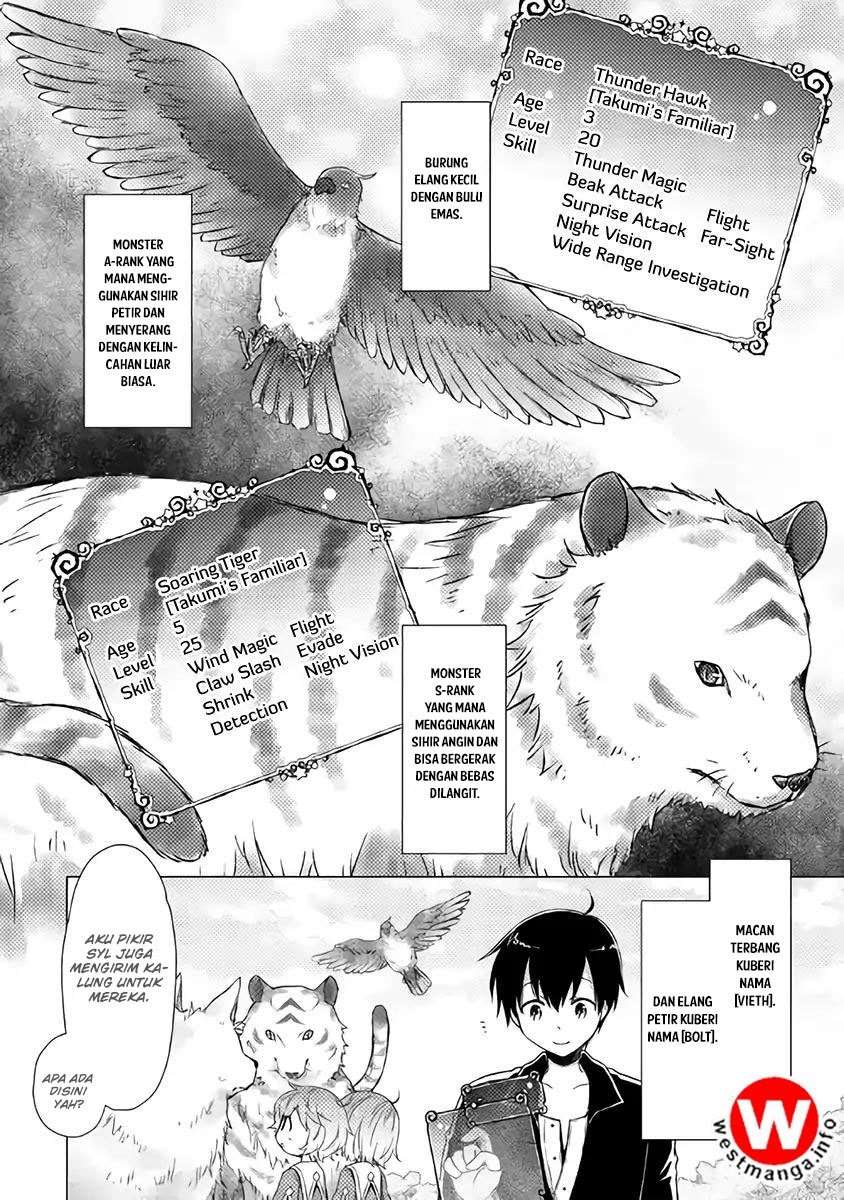Isekai Yururi Kikou: Kosodateshinagara Boukensha Shimasu Chapter 7 Gambar 14