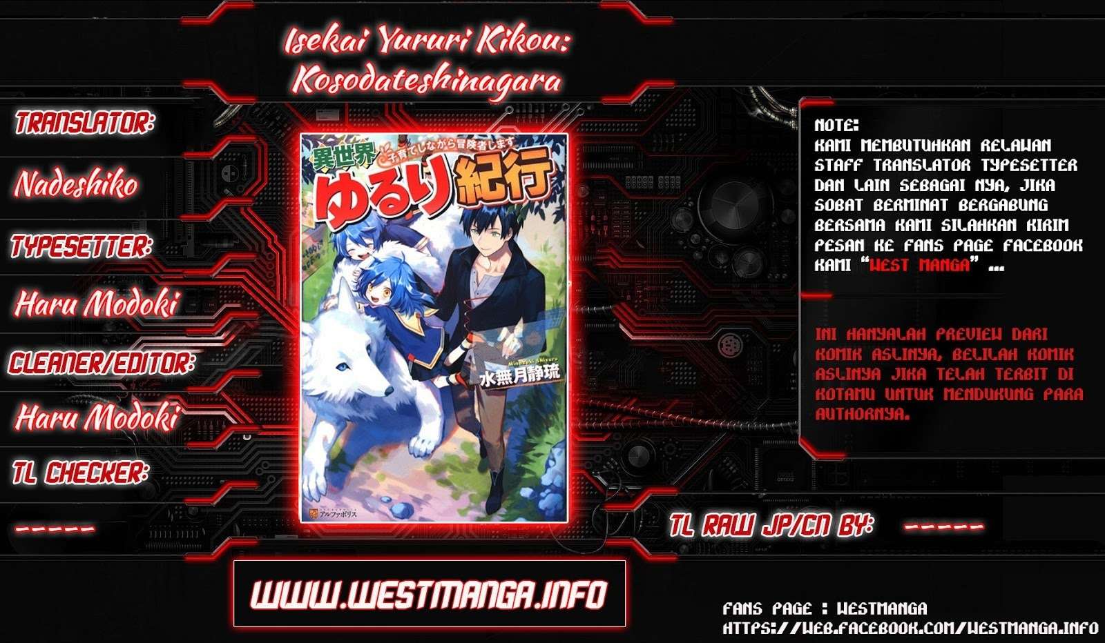 Baca  Isekai Yururi Kikou: Kosodateshinagara Boukensha Shimasu Chapter 7 Gambar 2