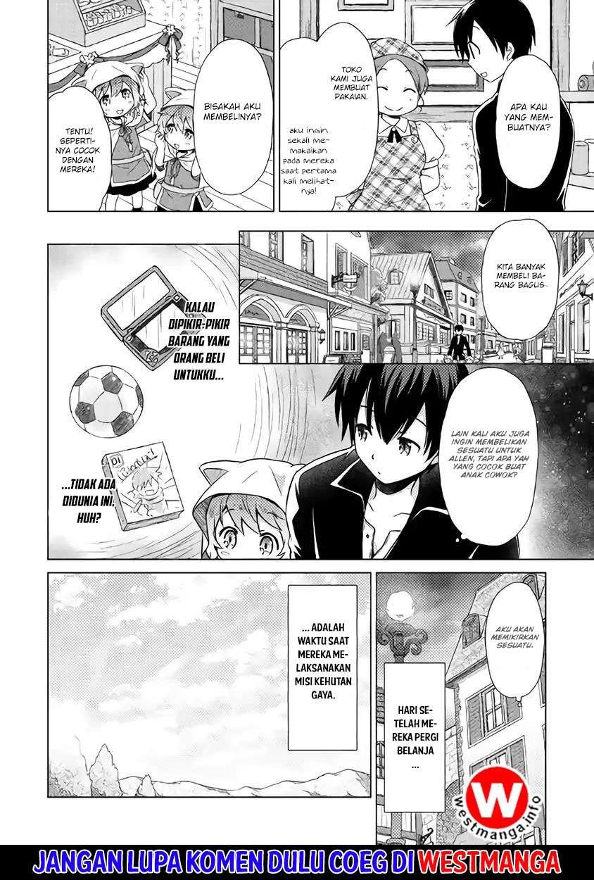 Isekai Yururi Kikou: Kosodateshinagara Boukensha Shimasu Chapter 7 Gambar 24