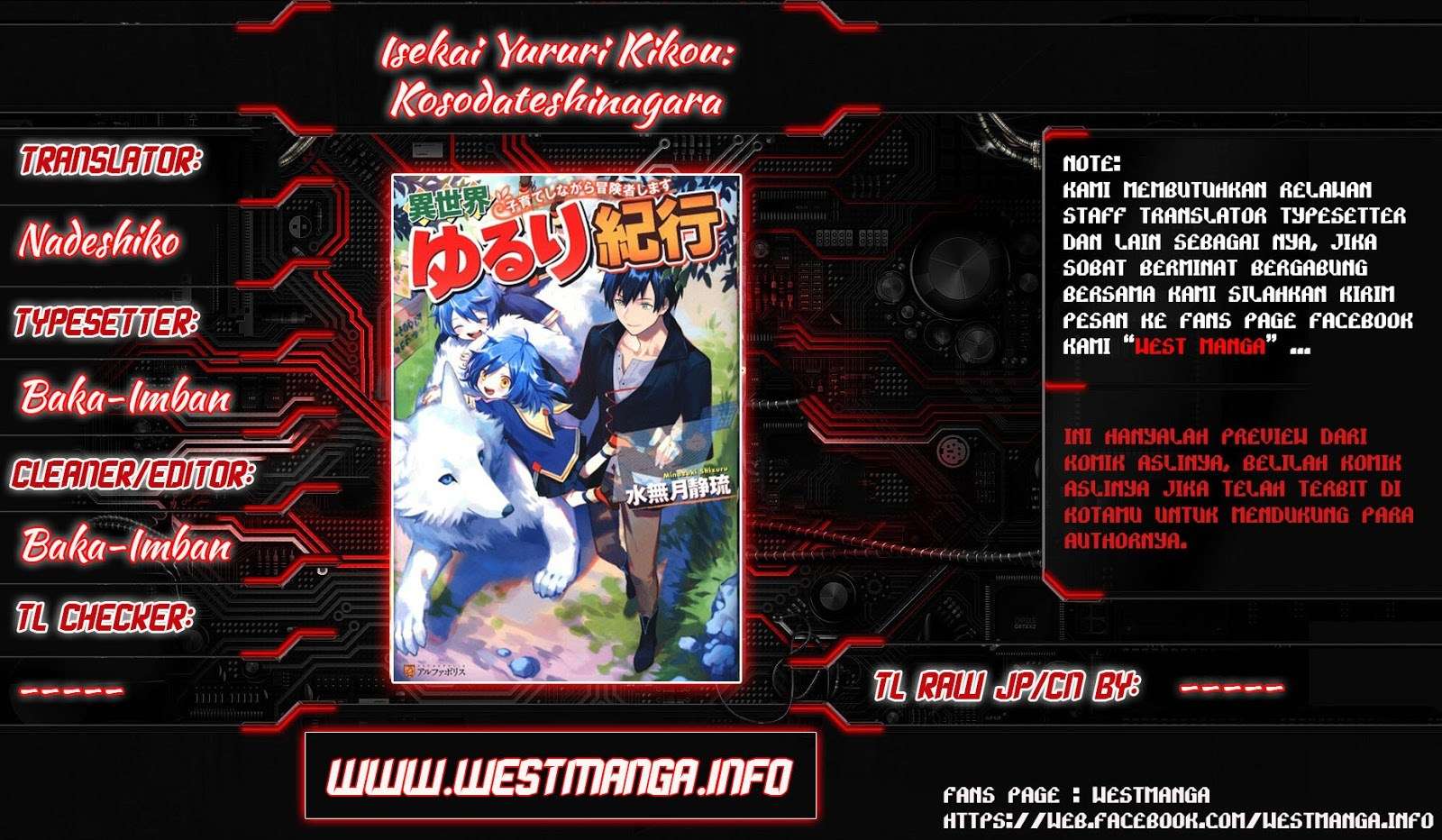 Baca  Isekai Yururi Kikou: Kosodateshinagara Boukensha Shimasu Chapter 6 Gambar 2
