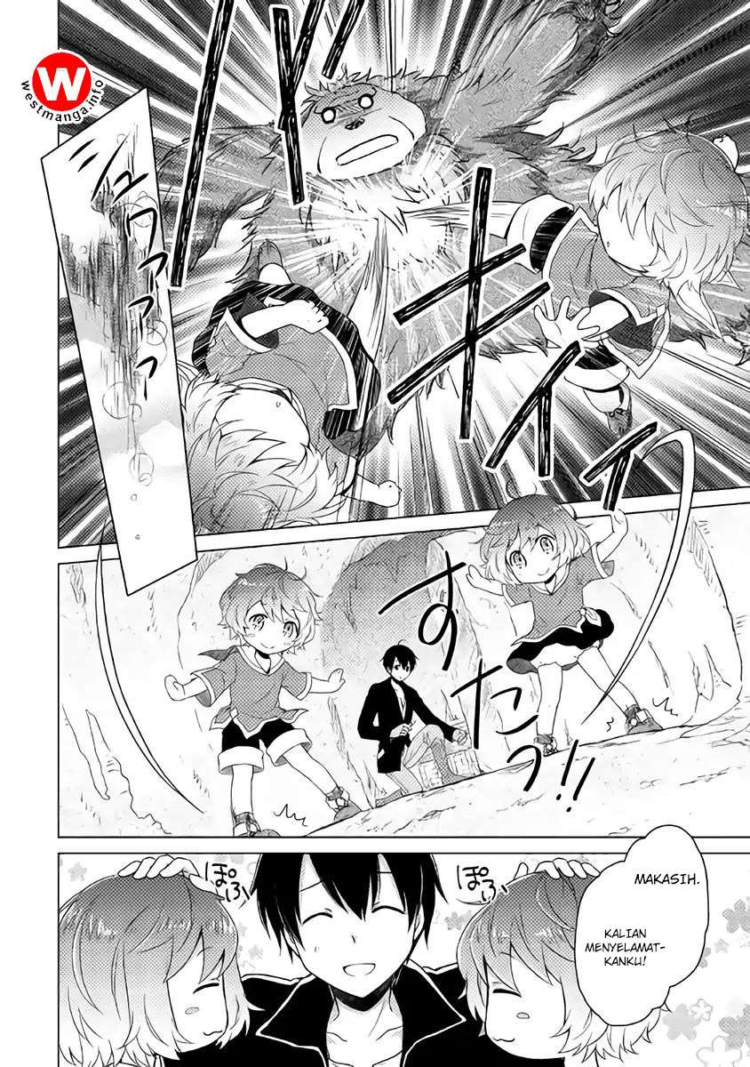 Isekai Yururi Kikou: Kosodateshinagara Boukensha Shimasu Chapter 5 Gambar 19