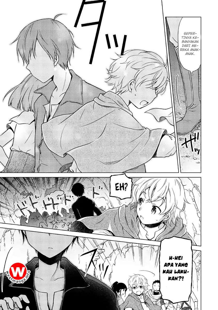 Isekai Yururi Kikou: Kosodateshinagara Boukensha Shimasu Chapter 5 Gambar 4