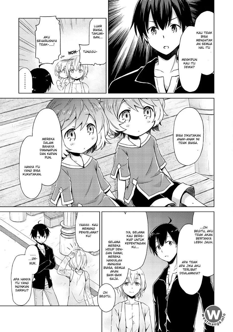 Isekai Yururi Kikou: Kosodateshinagara Boukensha Shimasu Chapter 2 Gambar 13