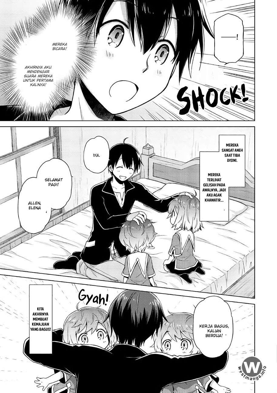 Isekai Yururi Kikou: Kosodateshinagara Boukensha Shimasu Chapter 2 Gambar 25