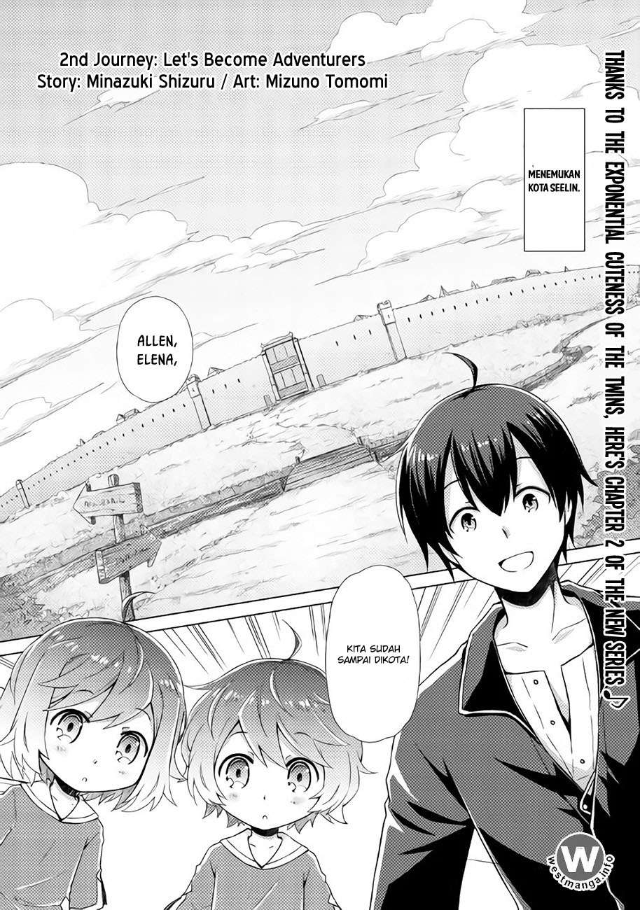 Isekai Yururi Kikou: Kosodateshinagara Boukensha Shimasu Chapter 2 Gambar 3