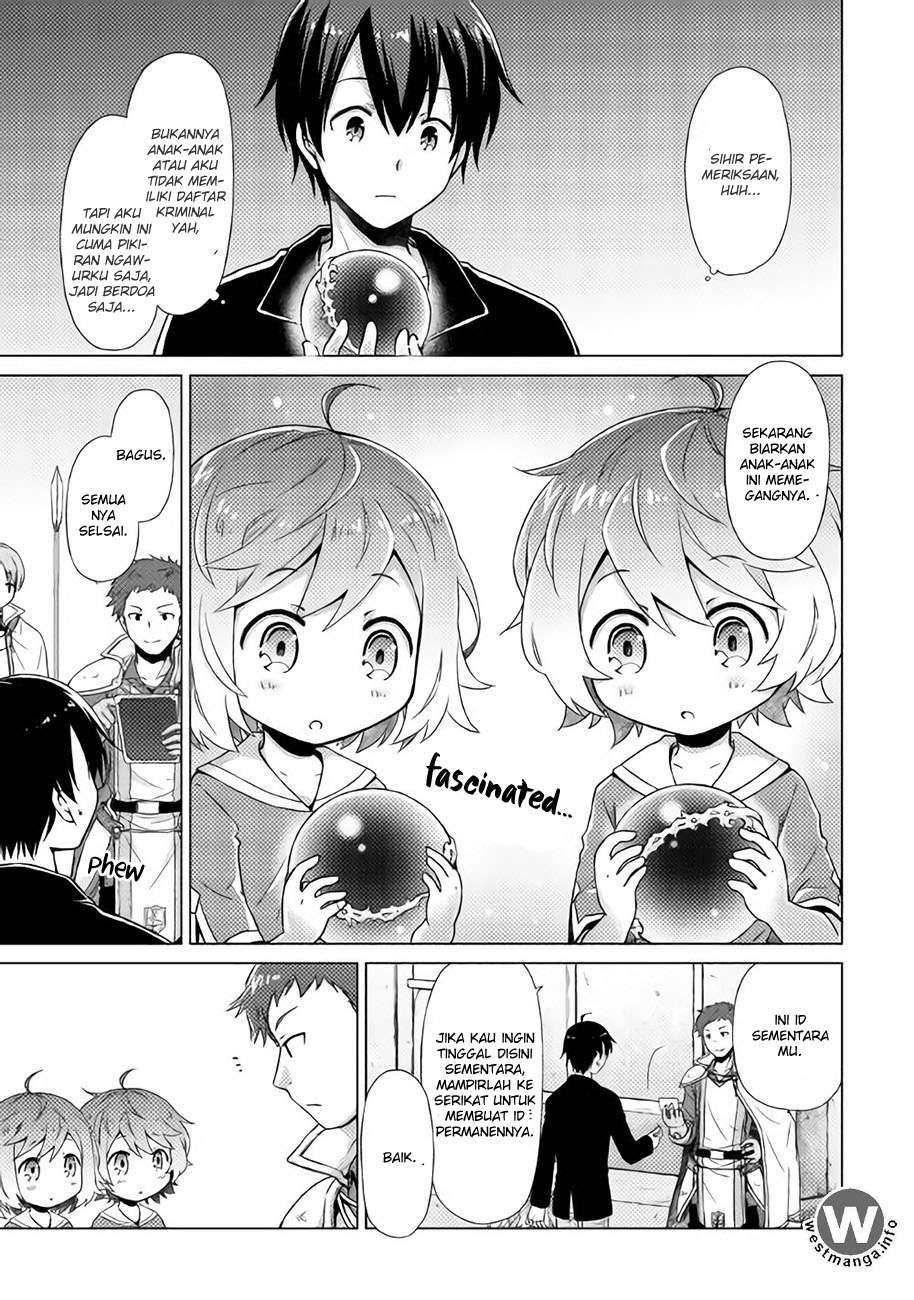 Isekai Yururi Kikou: Kosodateshinagara Boukensha Shimasu Chapter 2 Gambar 6