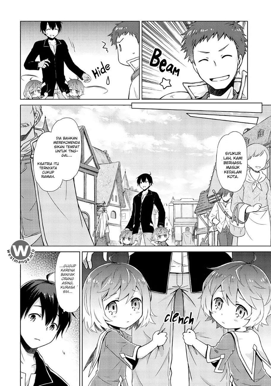 Isekai Yururi Kikou: Kosodateshinagara Boukensha Shimasu Chapter 2 Gambar 7