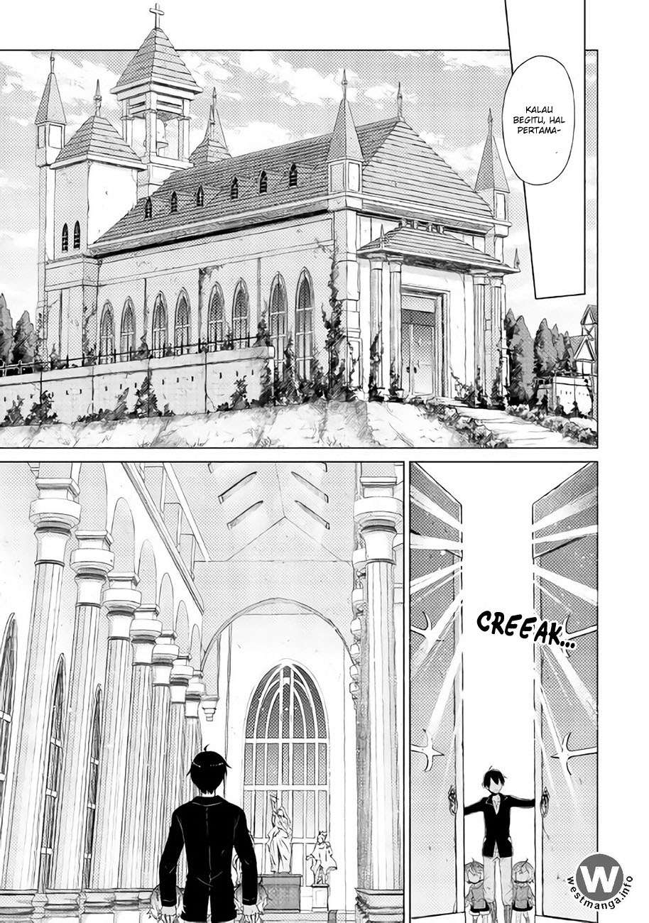 Isekai Yururi Kikou: Kosodateshinagara Boukensha Shimasu Chapter 2 Gambar 8