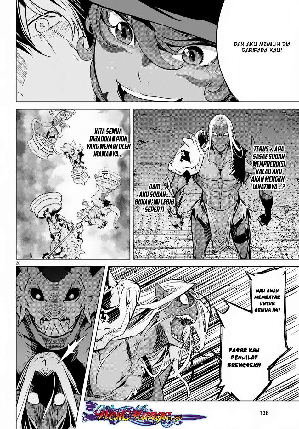 Game obu Familia - Family Senki Chapter 15 Gambar 22
