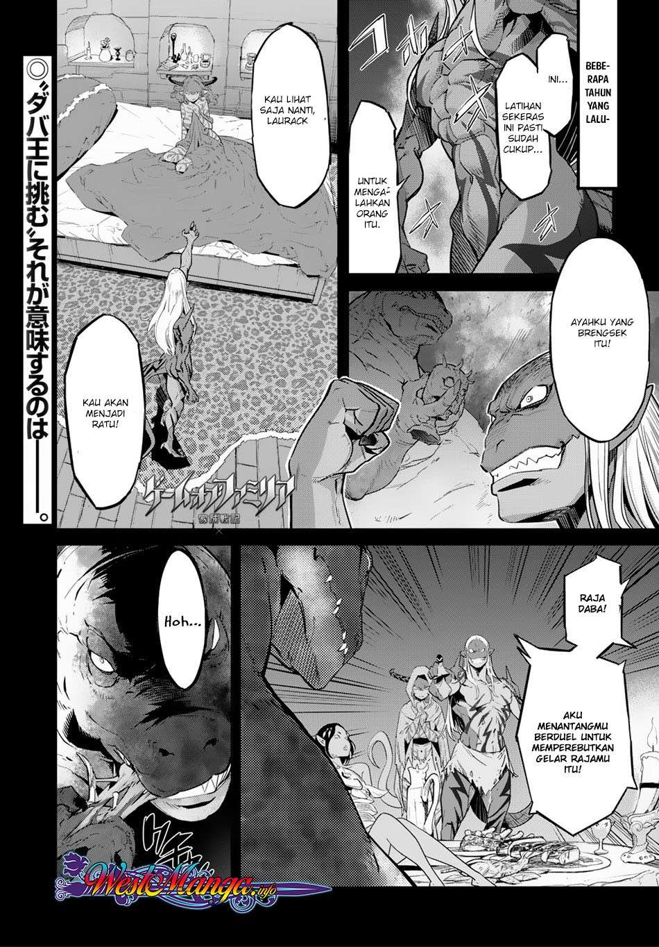 Baca Komik Game obu Familia - Family Senki Chapter 13 Gambar 1