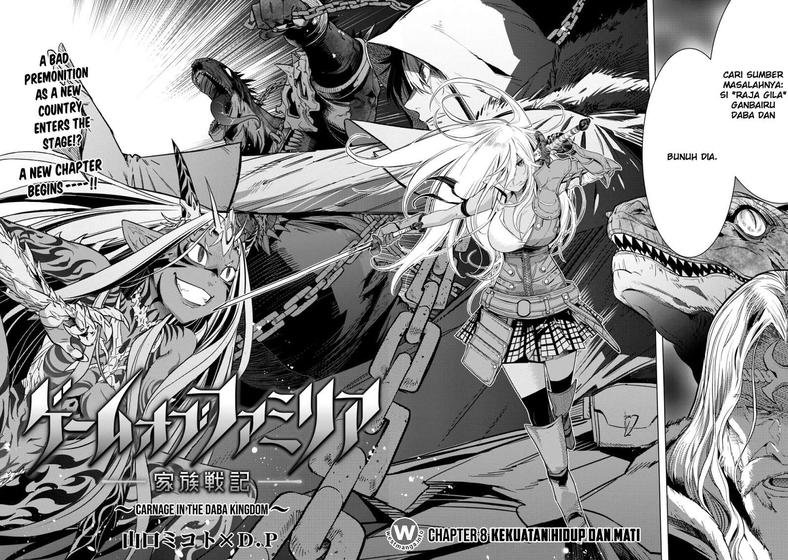 Baca Game obu Familia - Family Senki Chapter 8 Gambar 2