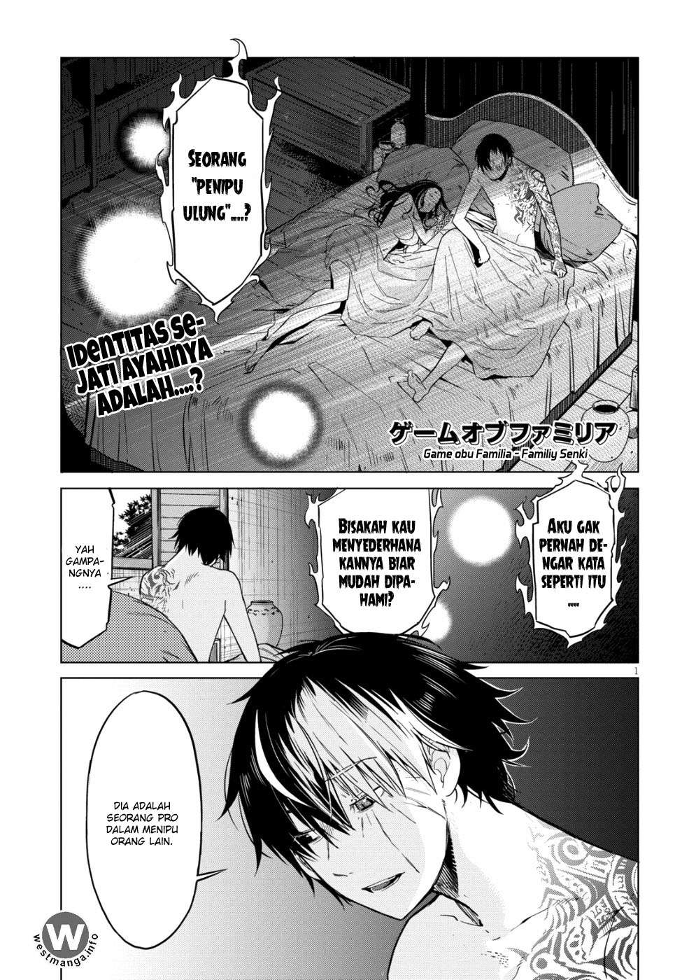 Baca Komik Game obu Familia - Family Senki Chapter 7 Gambar 1