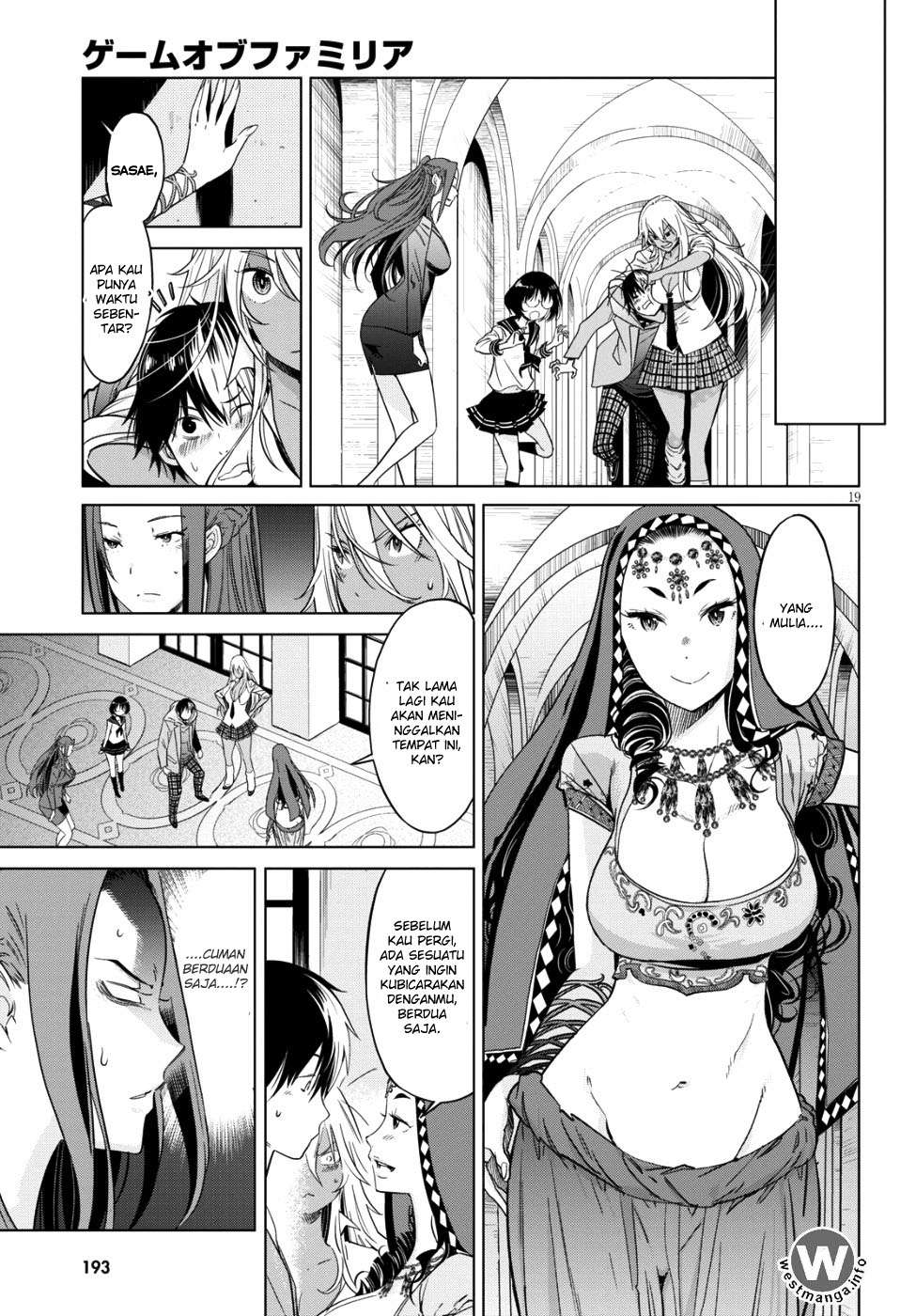 Game obu Familia - Family Senki Chapter 7 Gambar 18