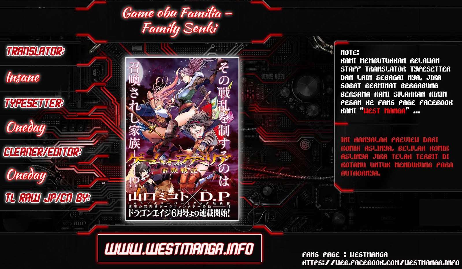 Game obu Familia - Family Senki Chapter 1 2