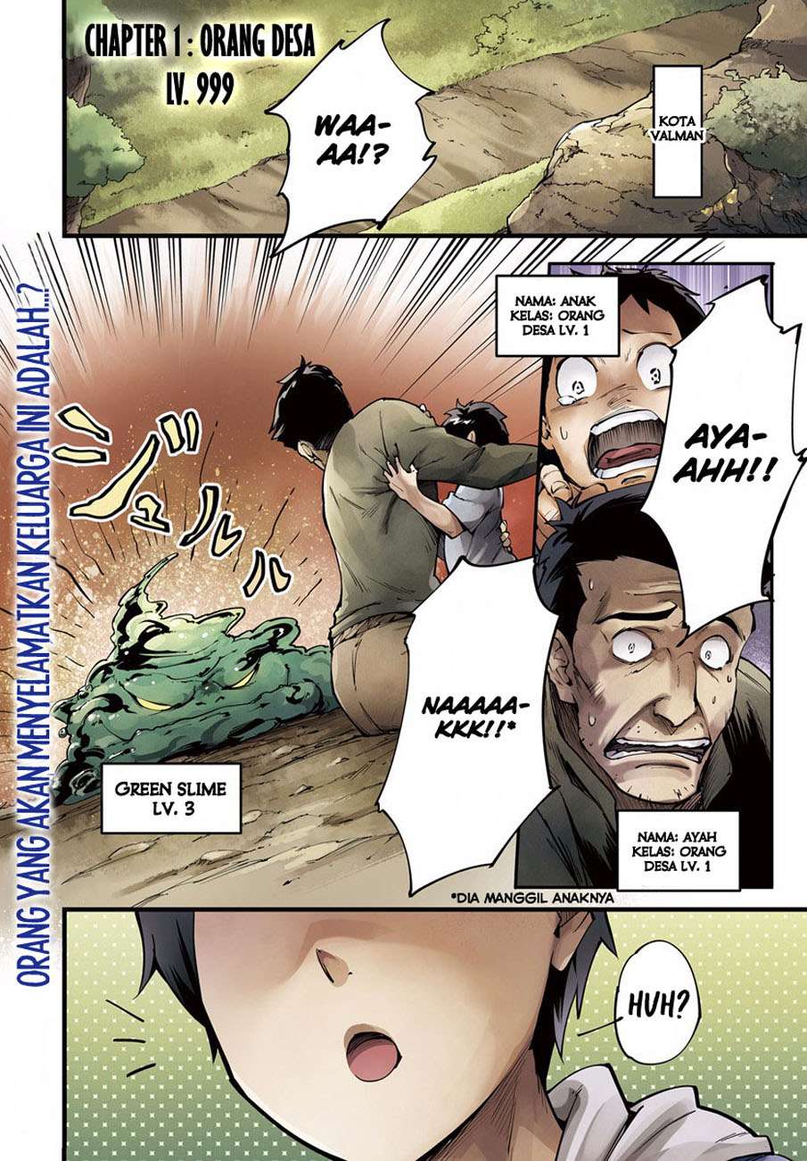 Baca Komik Lv999 no Murabito Chapter 1 Gambar 1