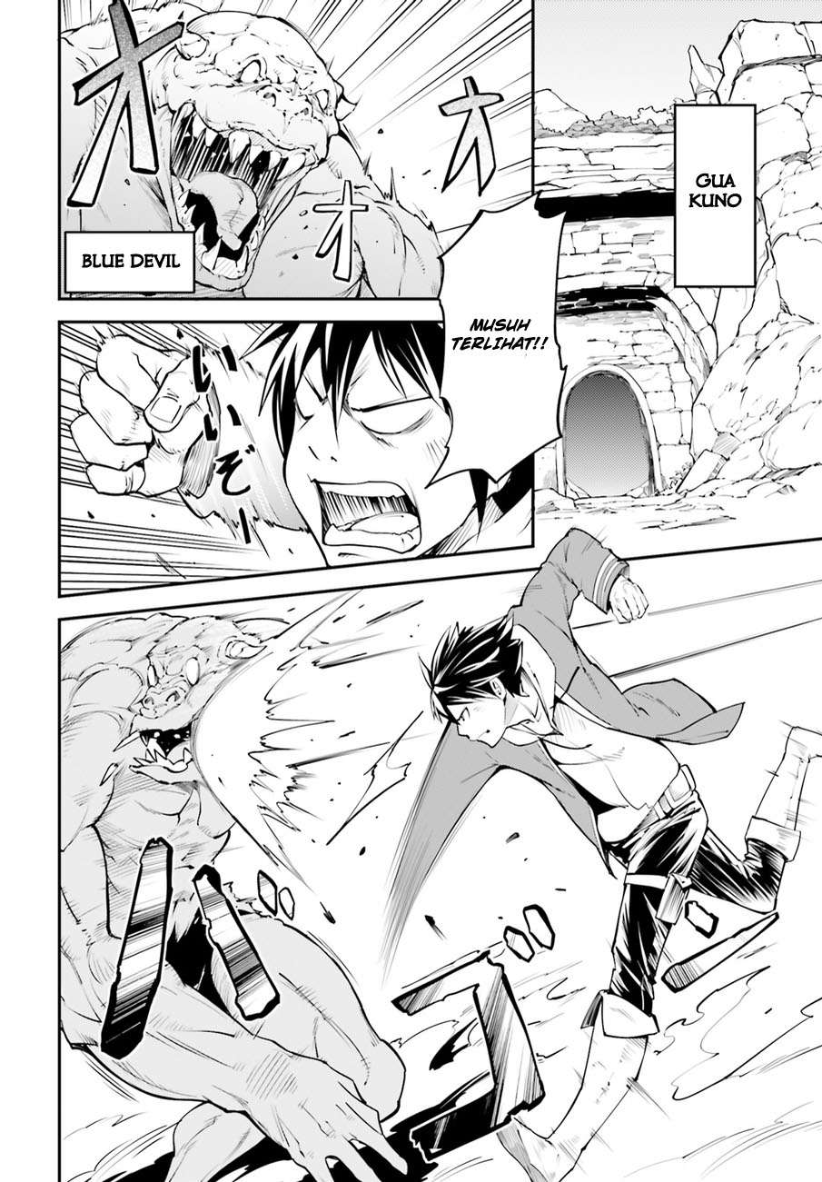 Lv999 no Murabito Chapter 1 Gambar 14