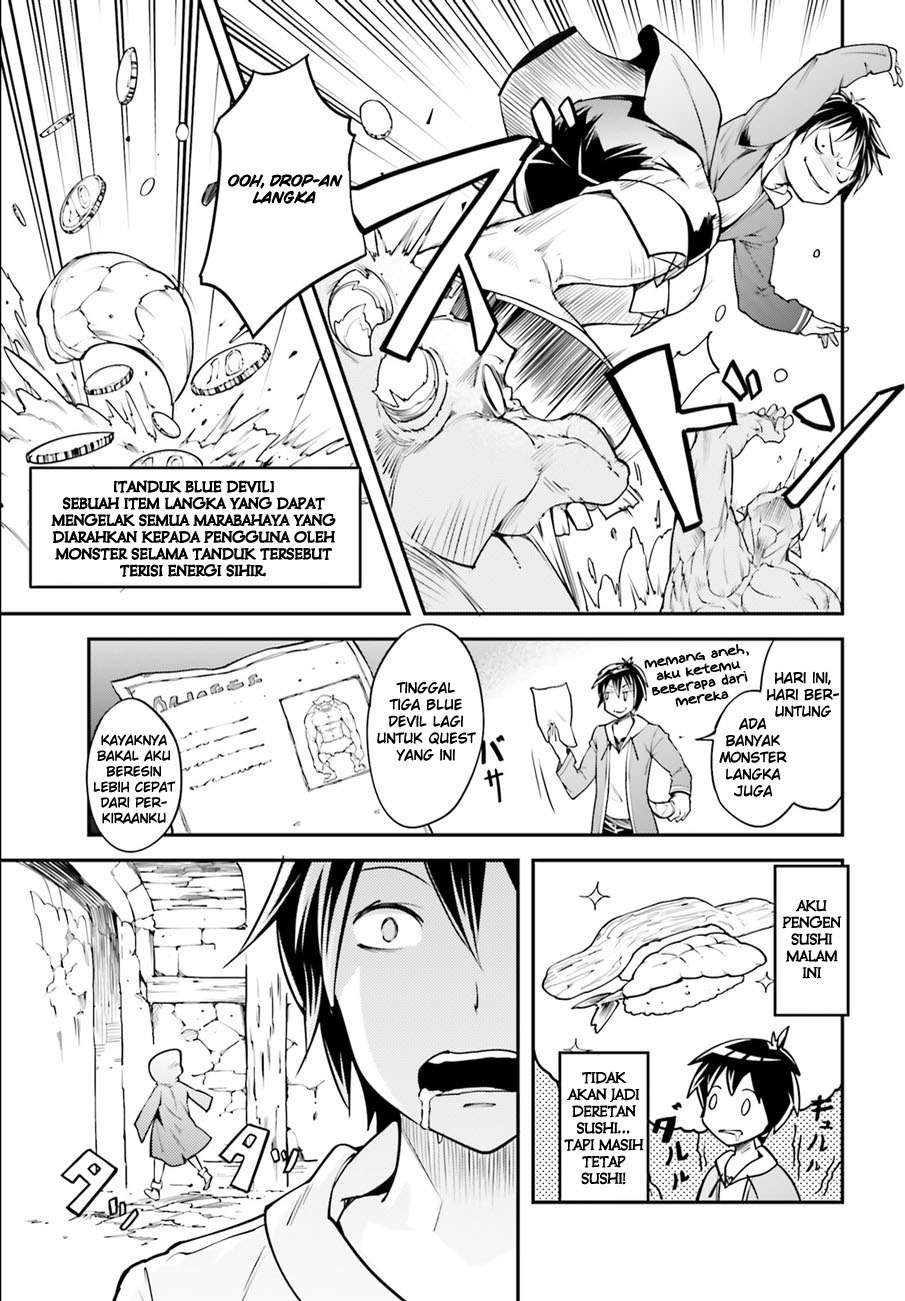 Lv999 no Murabito Chapter 1 Gambar 17