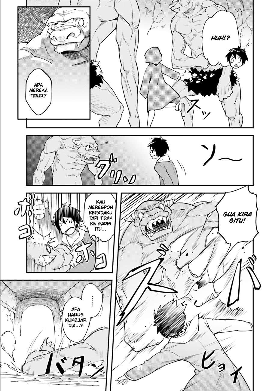 Lv999 no Murabito Chapter 1 Gambar 19
