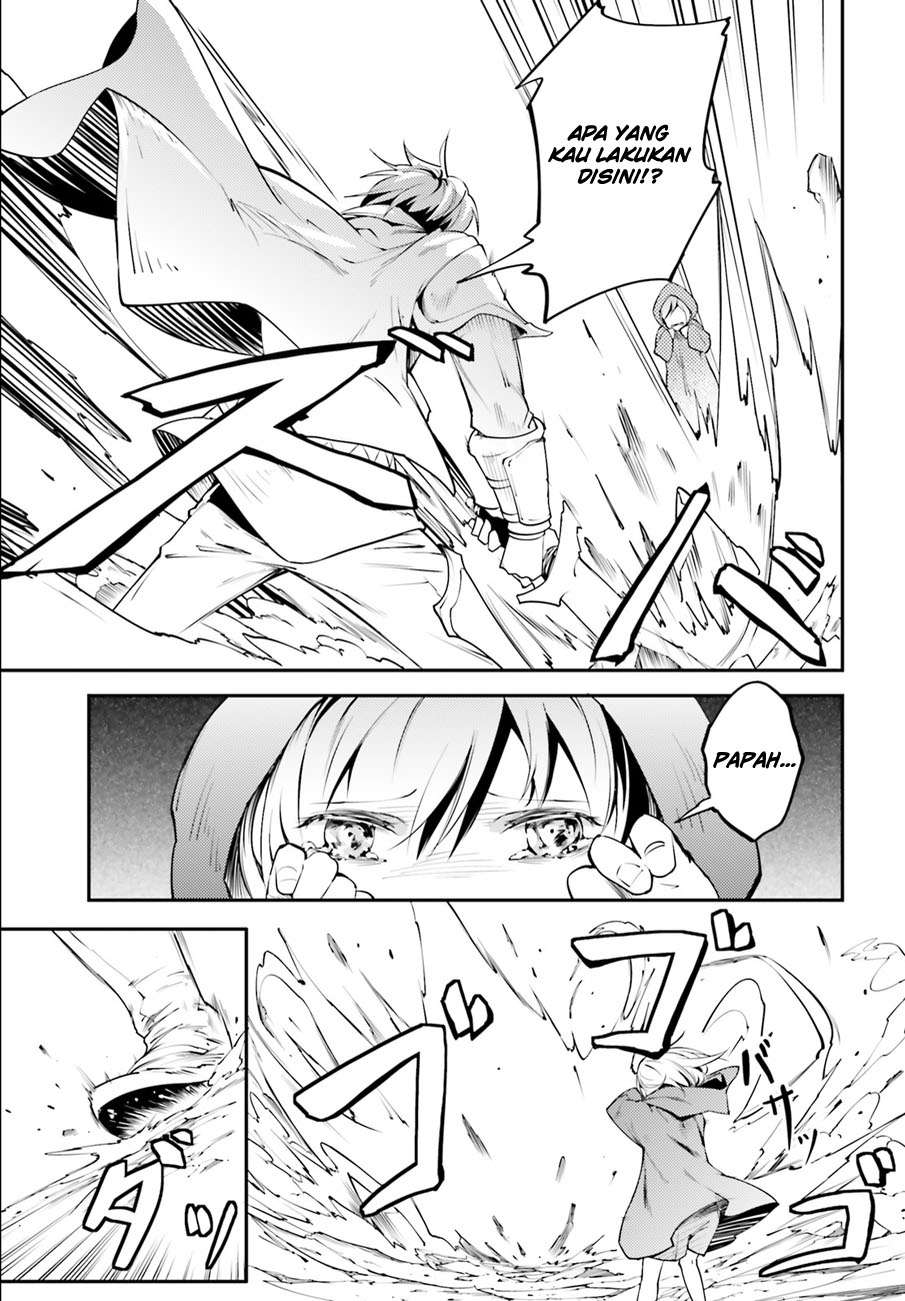 Lv999 no Murabito Chapter 1 Gambar 23