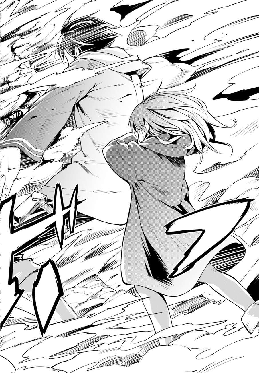 Lv999 no Murabito Chapter 1 Gambar 24