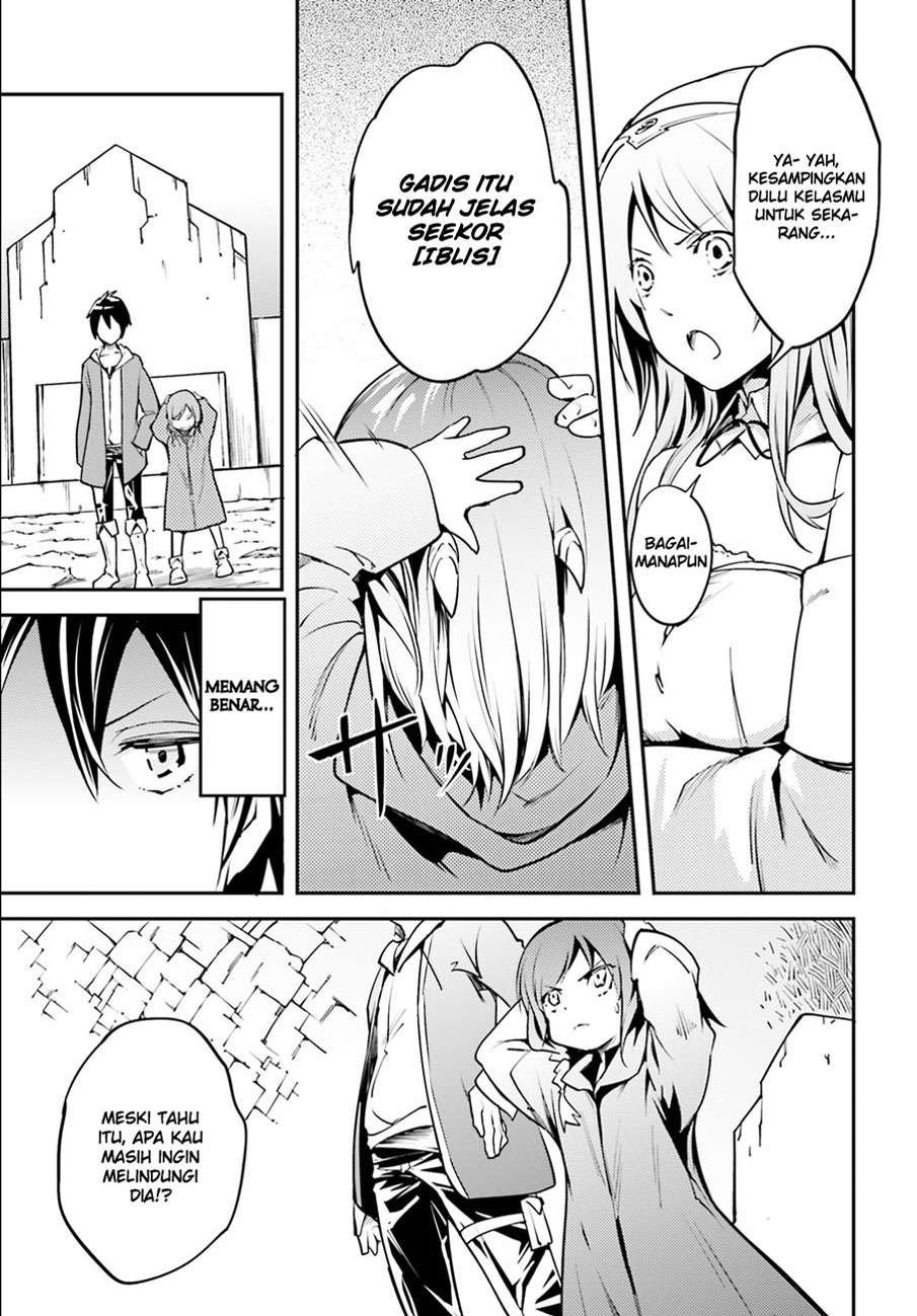 Lv999 no Murabito Chapter 1 Gambar 27