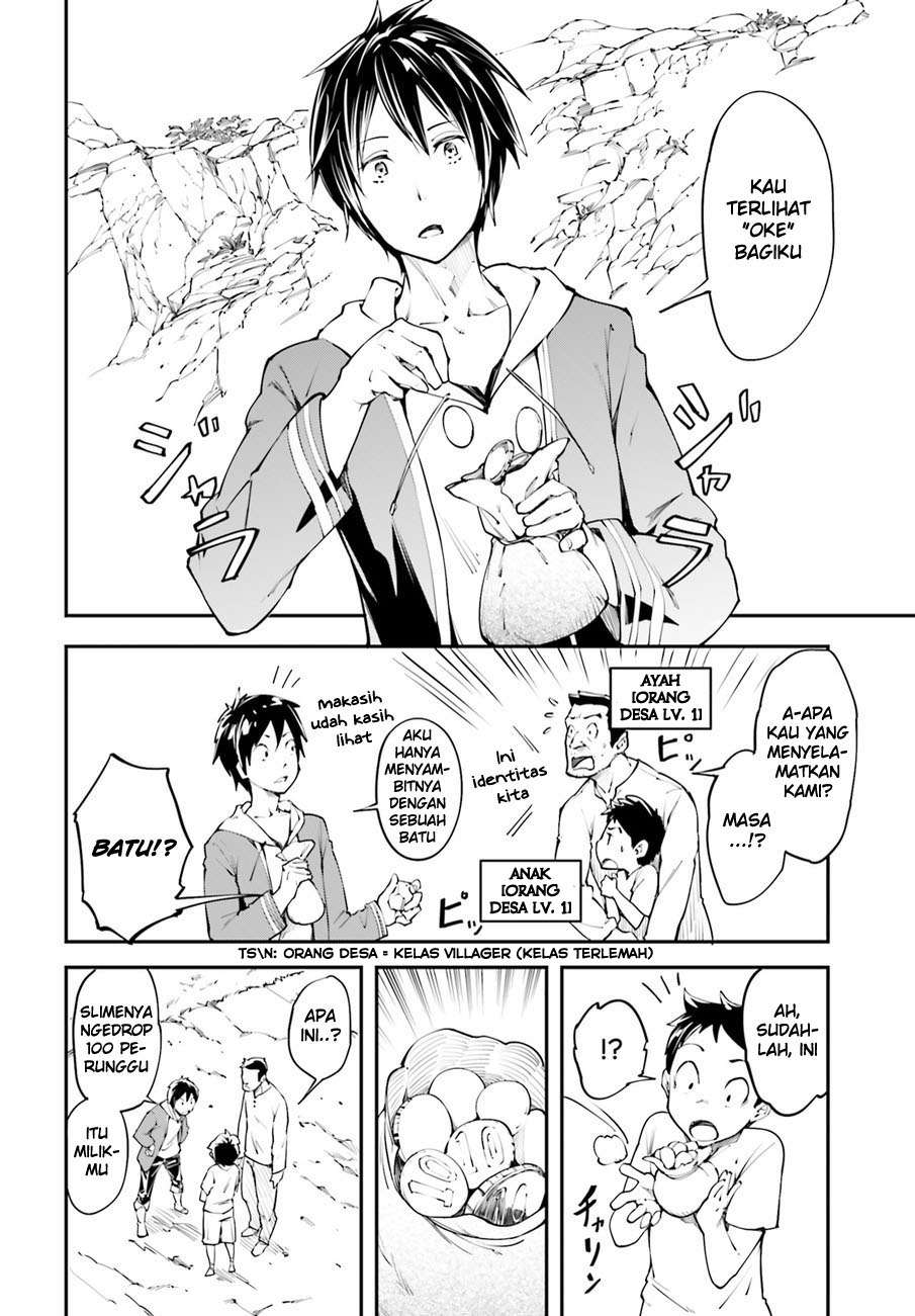 Lv999 no Murabito Chapter 1 Gambar 9