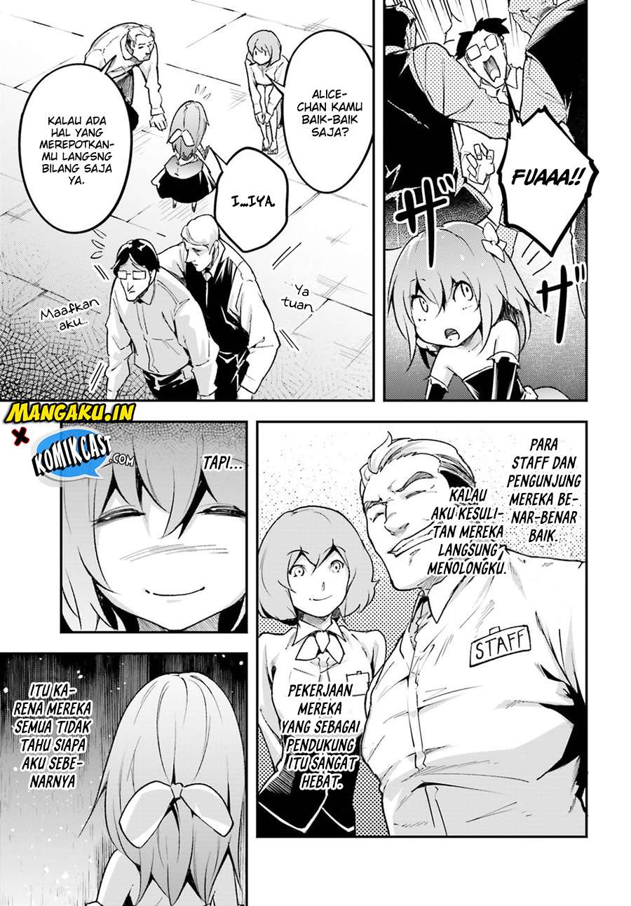 Lv999 no Murabito Chapter 23 Gambar 12